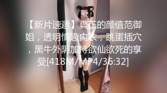 苗条的邻家女孩