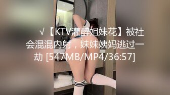 巅峰王朝-摄影师KK哥- 调教高挑E奶车模小迪，办公楼人人羡慕的白富美，观音坐莲啪啪，骚话对白，无水原版！