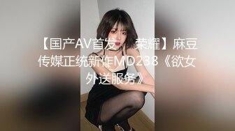 (中文字幕) [FSDSS-057] 椎名空正式转籍Faleno第一部纪念企划作品