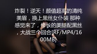 年少不知阿姨香 谁知阿姨是真骚 最新付费视频【694V】 (81)