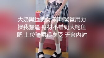 女神级丰腴性感单亲妈妈给儿子进行性教育过程香艳受不了看着大长腿啪啪插入做爱