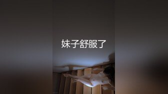 天美传媒 tmbc 007 继父的强制性爱体验 白允儿