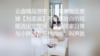 【超顶❤️稀缺猎奇】天选之妖雌雄共体特异构造 真是开了眼 尽情意淫自己爆乳小穴 疯狂撸动无限榨精高潮