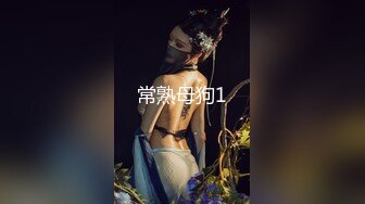 STP24619 超萌极品可爱网红美少女【小晗喵】龙女仆的COS康纳 双穴轮插 粉嫩欲滴 超可爱的小美女