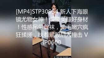 【新速片遞】少妇在家3P 被三洞全开 三同时达到高潮 射了满满一屁屁[520MB/MP4/08:58]