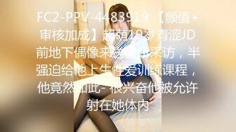 [MP4/ 943M] 异国女团-超飒小姐姐，仙飘飘身材，进门就想吃鸡，三四根鸡巴轮流艹，叫春声萎靡淫荡