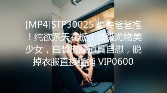 女友想要别人来一起满足