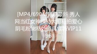 极品黑丝长腿御姐『你的Lisa姐』极品反差制服女神啪啪+炮击+玩穴 完美以前 超社保