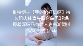 SEX漂亮蜜穴1pondo-021919_001