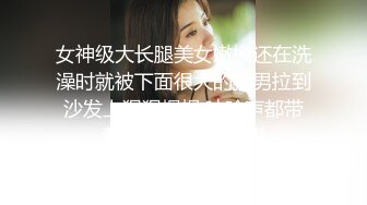 [MP4]红斯灯影像新作RS-015《绿帽奴面前爽操巨乳妹》阳台露出公用骚货女友