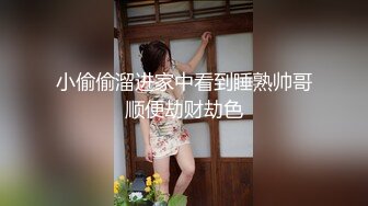 [MP4/502M]4/5最新 轻熟女大战女上位强力输出玩爆了不过瘾继续自慰VIP1196