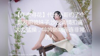 老外留学生公寓无套后入大三妹子