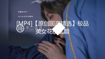 肛交，纯肛交，乌克兰美女alexamato被肌肉猛男狠狠干屁眼最新合集【257v】 (38)