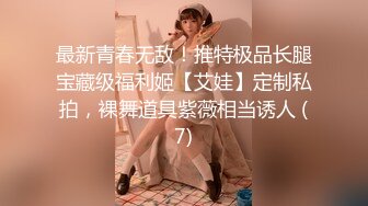 OnlyFans摄影师【Kantaehee】高颜值模特【Nicha】眼镜骚妇，白虎一线天