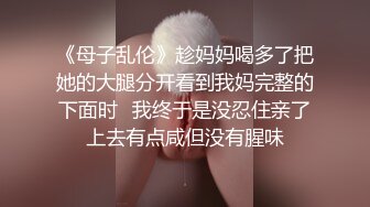 丰满女友  丝袜上阵 叫声淫荡  床上反差