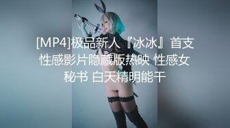 【女生宿舍】女生宿舍淫乱，十几个女孩子随便操，指哪操哪，这是捅了女人窝了，操的鬼哭狼嚎好刺激 (2)