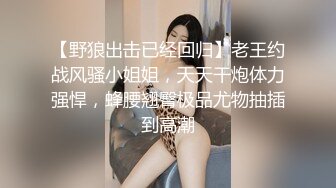 TS小乔宾馆被大j8狂怼，无套抽插菊花最后内射真的太牛逼了，墙都不服就服这大哥！