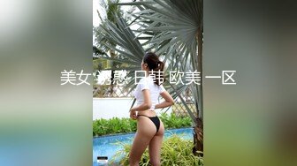 居家电脑摄像头被黑强开TP白嫩大胸美女白领脱衣休息主动握住老公J8撸硬被眼镜胖老公翻身啪啪给干了国语对白 (1)