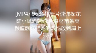 极品娇小身材小美女