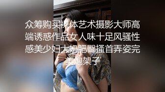 兔女郎的逆袭与诱惑