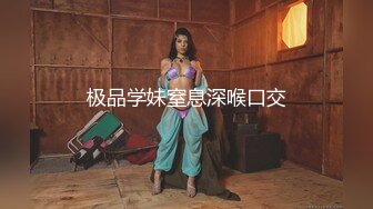 《精品反差高材生》露脸才是王道！极品翘臀留学生Alison私拍~握着大肉棍爱不释手被白人男友抓着头发被各种输出视频 (7)