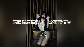 舞蹈老师小糖糖0823(5)