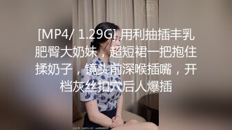 酒店约炮单位熟女会计梅姐第一季