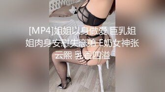 【性爱无底线】白嫩爆乳美女〖户外淫荡天下〗勾搭放牛帅哥野战啪啪 无套抽插猛操 内射玩就走了太无情了