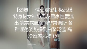 ✿反差性感学姐✿校园女神〖FortuneCuttie〗御姐女神自己玩的高潮夹逼，最终受不了主动爬上大鸡巴结果要被她榨干了