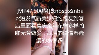 【OnlyFans】黑珍珠美女 AmiraWest 最全合集 74