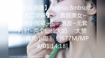 吃糖果的小少妇，发情被超的嗷嗷叫。下面全是水，还不满足