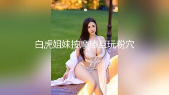 【核弹❤️爆乳女神】91情深叉喔✨ 兄妹乱伦之妹妹看AV自慰被发现 肉偿封口 巨乳波交美妙酮体