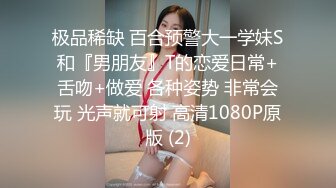 [MP4]极骚姐妹花女同双人大秀&nbsp;&nbsp;互摸揉捏奶子&nbsp;&nbsp;叠在一起掰穴特写 69姿势互舔逼&nbsp;&nbsp;假屌骑乘抽插&nbsp;&nbsp;娇喘呻吟骚劲十足