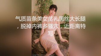 国产AV 葫芦影业 HLW013 农民工大战高傲母女