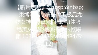 草莓视频 cm-95 巨乳淫妻勾引老公的富二代朋友客激情大战-宝儿