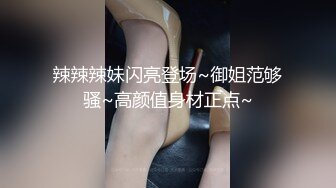 情色主播 别在叫我妈妈 2