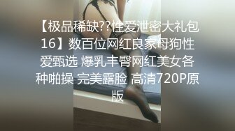 [MP4]天美传媒TMW-039❤️侵犯酒醉人妻秘书-李娜娜