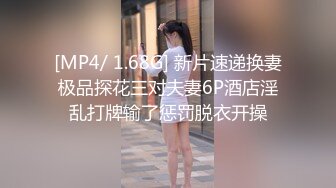 【我还是个处】观众不信要看逼，甜美婴儿肥美女，肉感身材大肥臀，掰穴特写淫语骚话不断