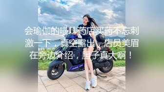 探花精选❤️小宝把妹子操成青铜，疼的直叫爸爸