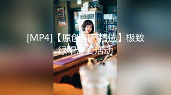 (HD1080P)(M’s video Group)(pfes00019)パンモロで仆の部屋に入り浸る幼驯染の口悪纯情ヤンキー娘！ 七海ひな