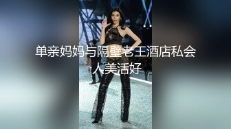 【全網推薦】【巨乳女友】onlyfans網紅人氣女神『lovelyjasmineb』啪啪口交視圖福利 清純的外表下隱藏著一顆騷動的心～30V高清原版 (3)