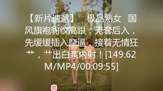 [MP4/948M]8/30最新 我的专属女仆胸还挺大的抓起大屌吸吮主动骑乘位抽插嫩穴VIP1196