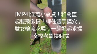 秀人網新晉模特【小薯條】VIP訂閱-健身房裏玩跳蛋 出水 漏鮑！～稀缺資源值得收藏 (1)