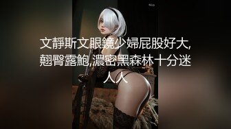 【私密流出】推特24萬粉騷貨『大婊姐』私密群淫語群P私拍 網紅美乳各種劇情啪啪 真人實戰  (1)