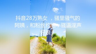 【新速片遞】&nbsp;&nbsp;♈极品反差学妹♈饥渴十九岁长靴反差学生师妹，主动掰开骚逼让我进去！超嫩性感嫩穴 顶宫灌精！[823M/MP4/14:01]