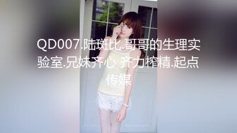 【操人诛心】某中学校长的老婆，超高颜值良家，婚前文艺工作者，荡妇淫心难锁，群P暴操 (2)