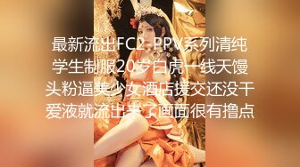 [MP4/310MB]2020.12.11小宝寻花约啪紫衣女孩，爱的精灵，炙热激情性爱