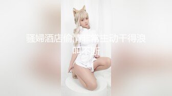 台湾SWAG爆乳女神『林BABY』泳池多人杂交派对实录青春洋溢的嬉闹转眼间就变成最淫乱的多人杂交