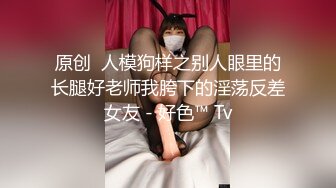 就喜欢这种主动的女人鸡巴出来自己还会塞进去