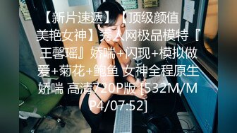 [MP4/ 895M] 泄密流出性感风韵人妻家中和领导激烈偷情自拍女主风骚至极各种调教为追求更高肉体和灵魂的释放